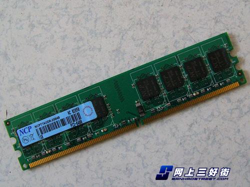 �ڴ������н�DDR2-800͹�Ը��Լ۱�(3)