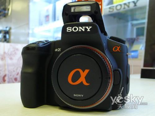 实惠机身防抖索尼A200双头套售价4700元