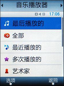 500���������Ǵ��������ֻ�F488E����(7)