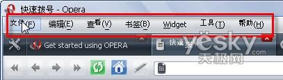 ���ֿ����������Opera9.5������ʾ������