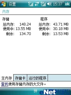 G��˫��˫���������������ֻ�i55����(9)