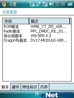 G��˫��˫���������������ֻ�i55����(9)