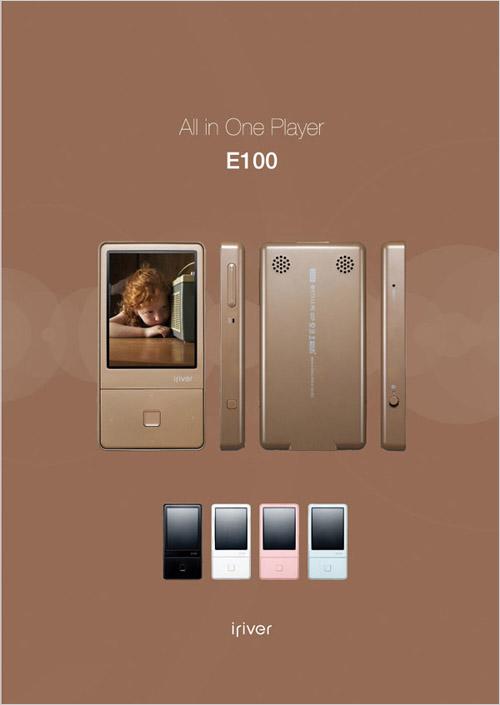 �۸�С���µ�iriverE1008GB��1149