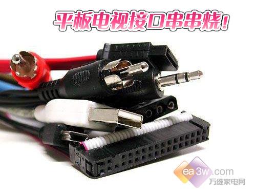 ����ض�����ǰƽ��ѡ��֮ħ������(5)