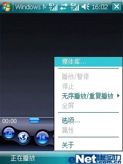 G��˫��˫���������������ֻ�i55����(6)