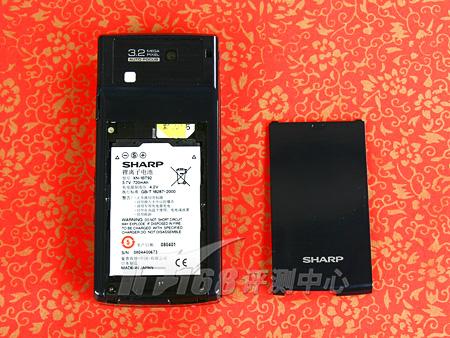 旋出完美画质夏普SH9010C手机评测(3)