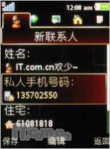 ����G502����(12)