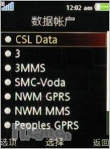 ����G502����(7)