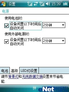 G��˫��˫���������������ֻ�i55����(10)