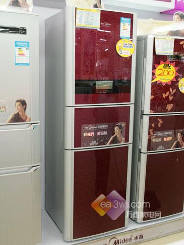 �Ͽ��Żݶ೬ֵ���������ʹ�����(6)