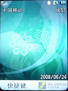 500´ﾵͷ LinuxĦZN5 