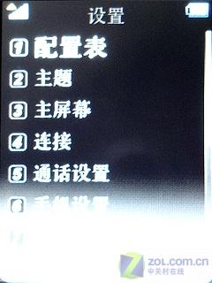 500´ﾵͷ LinuxĦZN5 