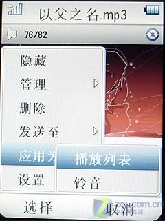 500´ﾵͷ LinuxĦZN5 