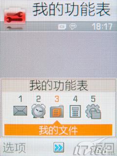 ����F408����(8)
