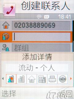 ����F408����(8)