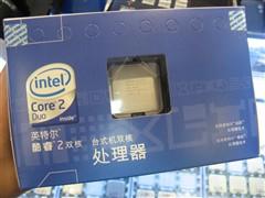 ���ڹؼ���45nm����Ӣ�ض���ֵCPU�Ƽ�(3)