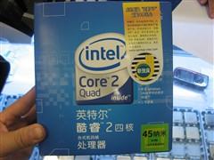 ���ڹؼ���45nm����Ӣ�ض���ֵCPU�Ƽ�(2)