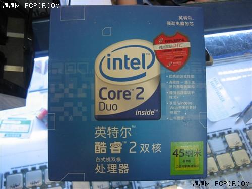 ���ڹؼ���45nm����Ӣ�ض���ֵCPU�Ƽ�(3)