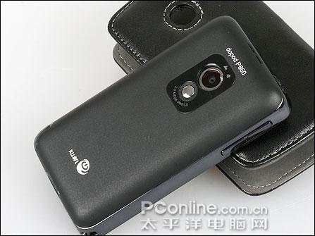 ���ܴ��ڻ�ӭ08���ϰ��������»��̵�(5)