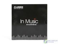 ת�ּ�ҡ��֧����Ƶֱ��̨��M23����