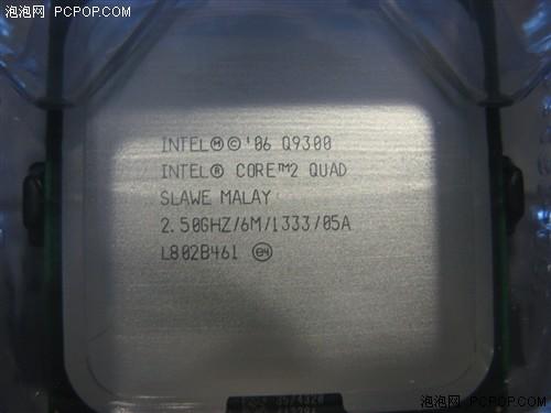 ���ڹؼ���45nm����Ӣ�ض���ֵCPU�Ƽ�(2)