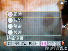 OPPO�����ֻ�A109����(6)