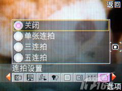 OPPO�����ֻ�A109����(6)