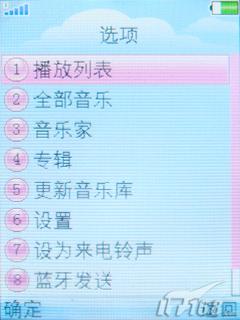 OPPO�����ֻ�A109����(5)