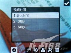 HKC G801����մ�P800�Ա�(5)