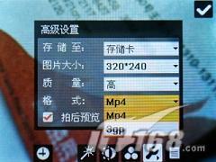 HKC G801����մ�P800�Ա�(5)