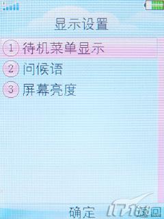 OPPO�����ֻ�A109����(4)