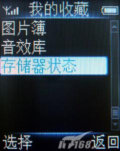 �����־÷�����С��˫���ֻ�9@9V����(5)