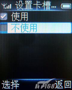 �����־÷�����С��˫���ֻ�9@9V����(6)