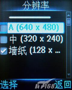 �����־÷�����С��˫���ֻ�9@9V����(5)