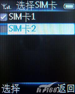 �����־÷�����С��˫���ֻ�9@9V����(6)