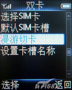 �����־÷�����С��˫���ֻ�9@9V����(6)