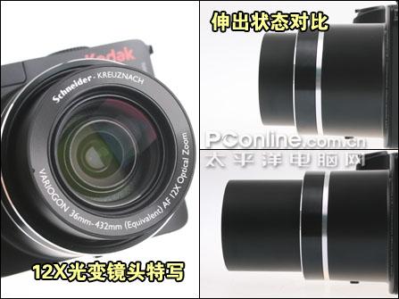�������ͱ�Я�������´�Z8612IS����(3)