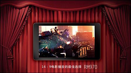 ���ֱ���RMVB��Ƶ��ʽ����ָ��