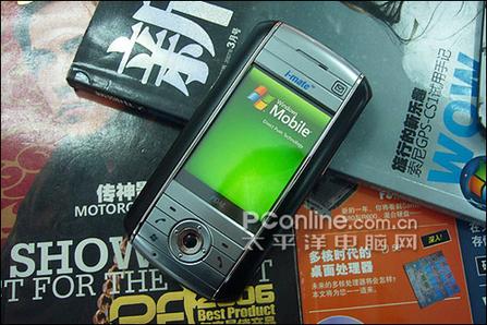 ��ɫ������i-mate���ܻ�PDAL��1450