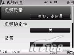 500������ŵ����GPS�����ֻ�6220c����(4)