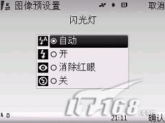 500������ŵ����GPS�����ֻ�6220c����(4)