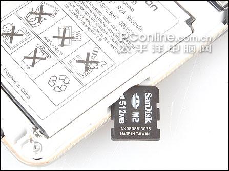 ��Google��ͼ������ý���ֻ�G502����(2)