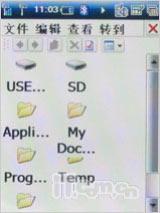 8688