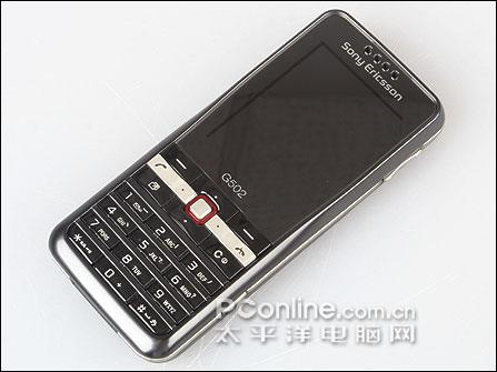 ��Google��ͼ������ý���ֻ�G502����