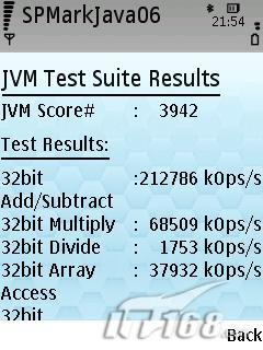 500������ŵ����GPS�����ֻ�6220c����(9)