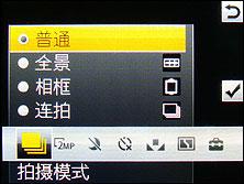 ��Google��ͼ������ý���ֻ�G502����(3)