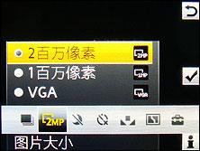 ��Google��ͼ������ý���ֻ�G502����(3)