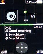 ��Google��ͼ������ý���ֻ�G502����(2)