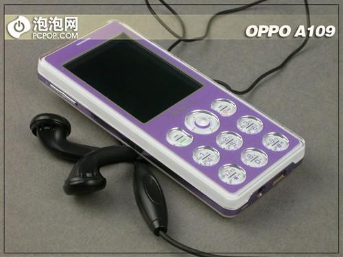 OPPO音乐手机A109评测(13)