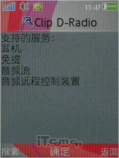 点此在新窗口浏览图片